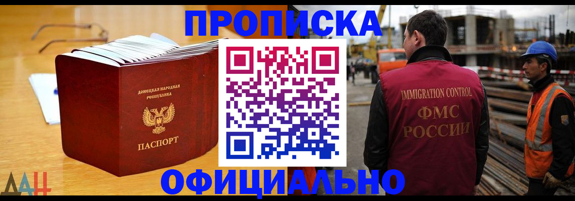 форма 3 в Малой Вишере